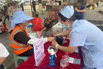 服務百姓 關愛健康