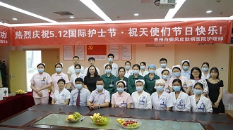 慶祝我院2021護(hù)士頒獎(jiǎng)典禮暨護(hù)士節(jié)演講比賽圓滿！