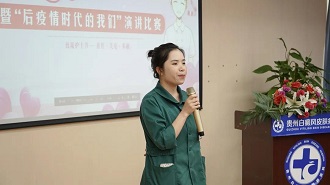 慶祝我院2021護(hù)士頒獎(jiǎng)典禮暨護(hù)士節(jié)演講比賽圓滿！