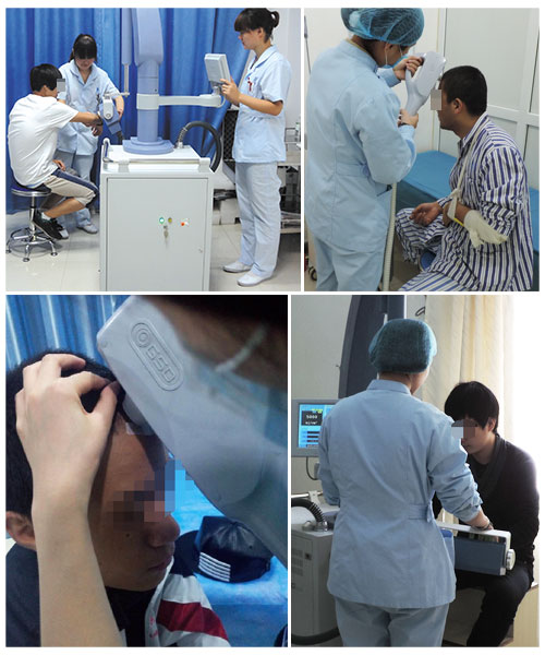 308nm準分子紫外光皮膚治療儀(GSD308)