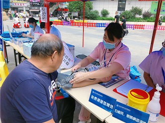 貴州白癜風皮膚病醫(yī)院愛心義診