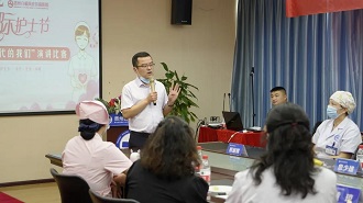 慶祝我院2021護(hù)士頒獎(jiǎng)典禮暨護(hù)士節(jié)演講比賽圓滿！