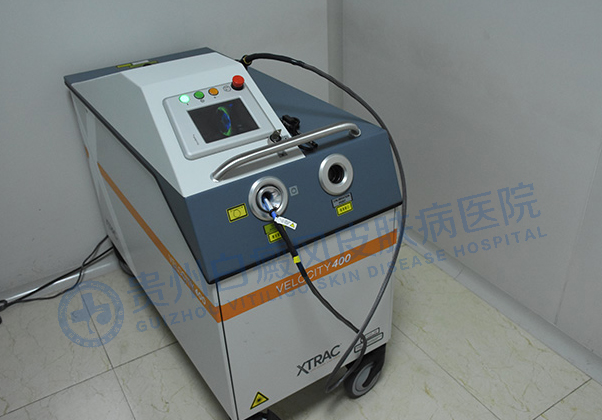 準(zhǔn)分子激光治療系統(tǒng)(Xtrac308)