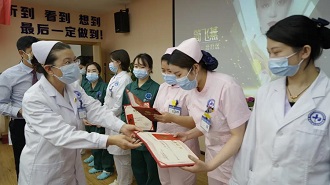 慶祝我院2021護(hù)士頒獎(jiǎng)典禮暨護(hù)士節(jié)演講比賽圓滿！