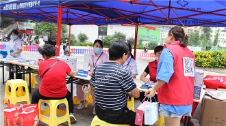 貴州白癜風皮膚病醫(yī)院愛心義診