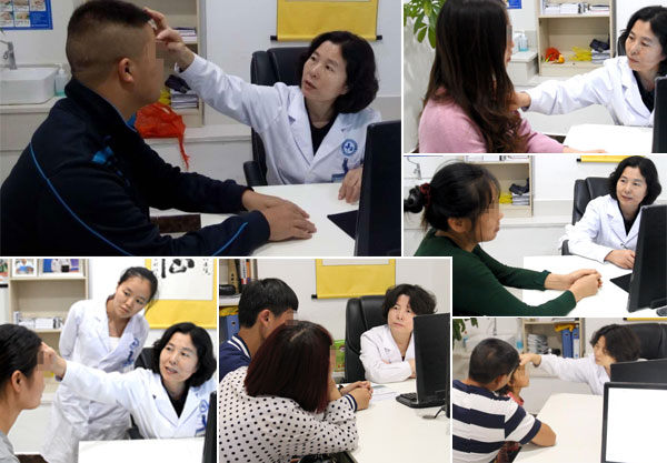 江清華會(huì)診