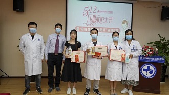 慶祝我院2021護(hù)士頒獎(jiǎng)典禮暨護(hù)士節(jié)演講比賽圓滿！