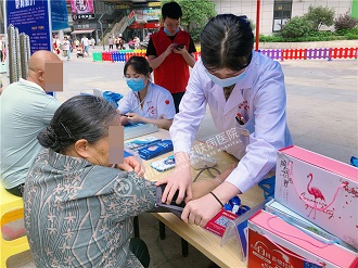 貴州白癜風皮膚病醫(yī)院愛心義診