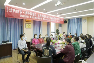 濃情端午，“粽”情告“白”