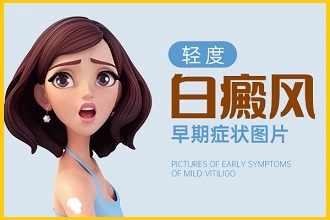 心情不好的白白女孩一點(diǎn)信心