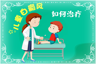 遵義白癩風(fēng)想讓病情好的快，這四件事要做好!