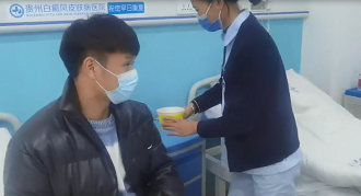 貴州白癜風醫(yī)院暖意融融迎冬至、送餃子活動