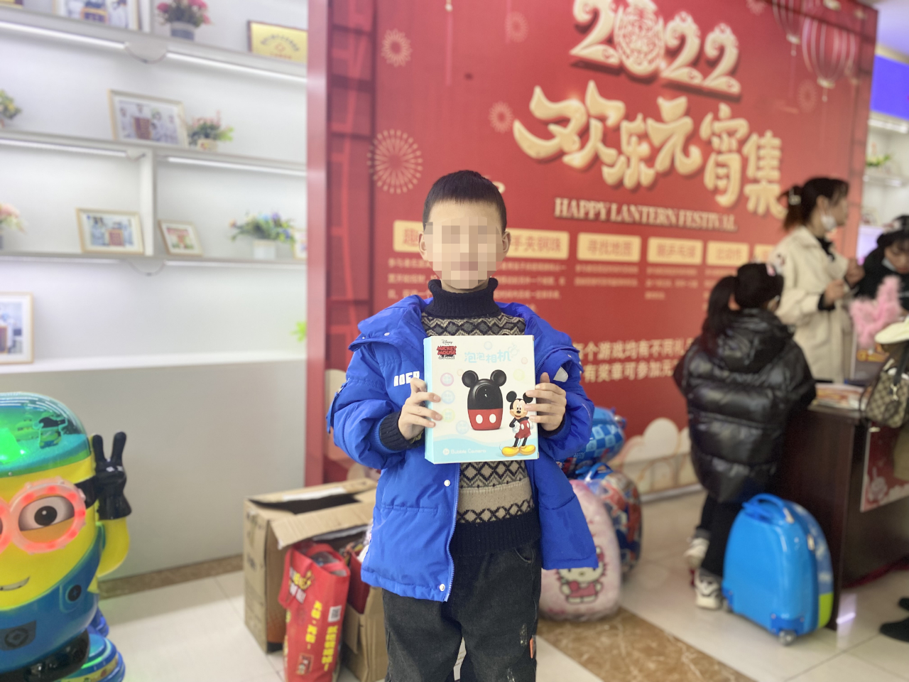 元宵佳節(jié)鬧元宵，醫(yī)患共建樂融融