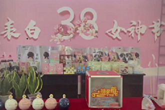 致敬醫(yī)護(hù)崗位的女神們！