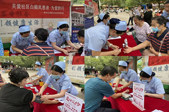 醫(yī)療服務(wù)送健康·義診活動進社區(qū)