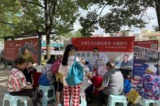 醫(yī)療服務(wù)送健康·義診活動進社區(qū)