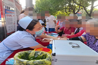 服務百姓 關愛健康