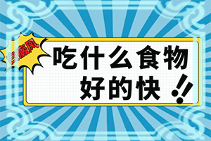 白癩風的圖片,癥狀圖片對比(什么變化)