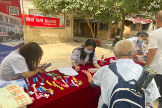 白癜風(fēng)防治日