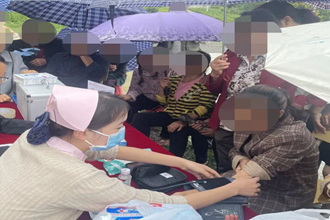 一路黔行·愛心義診