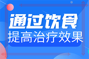 7歲孩子臉上有白斑是怎么回事,為什么患上(啥原因呢)