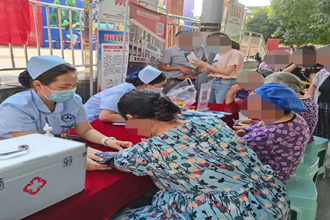 服務百姓 關愛健康