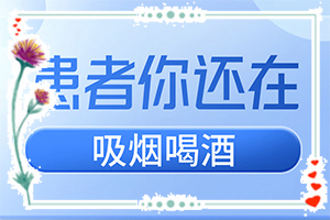 兒童白癜風(fēng)早期癥狀圖片[不同階段的癥狀表現(xiàn)]白癩風(fēng)圖片初期