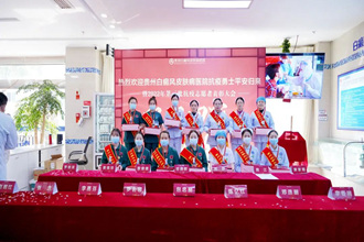 抗疫勇士平安歸來