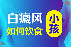 白癲瘋是什么癥狀？,會有哪些癥狀(發(fā)病時病癥表現(xiàn)都是什么樣子呢)