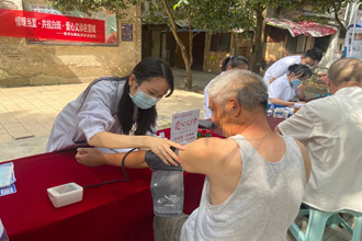 白癜風(fēng)防治日