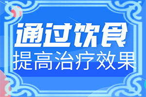 臉上長白班怎么辦圖片[好轉(zhuǎn)癥狀有哪些]白顛風(fēng)初期的圖片