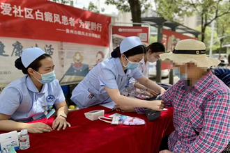 醫(yī)療服務(wù)送健康·義診活動進社區(qū)