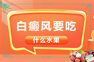 手指有白色斑點是怎么回事-啥原因呢